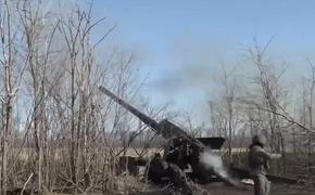 Российская артиллерия изрядно потрепала две механизированные, одну десантную и одну танковую бригады ВСУ