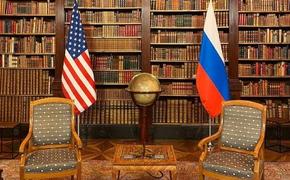 Политолог Марков: «Контакты РФ и США прерваться не могут»
