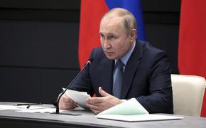 Путин поручил до 1 мая доложить о возможности создания центров помощи людям в трудных жизненных ситуациях