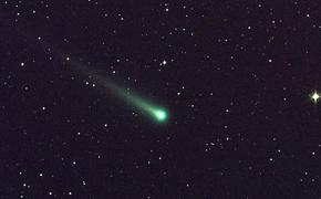 Редкая зеленая комета пронесется мимо Земли сегодня вечером