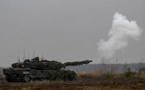 ТАСС: в Ростехе считают, что ВСУ для освоения ремонта и обслуживания немецких танков Leopard 2 потребуется значительное время