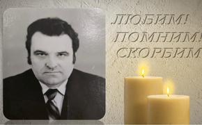 Скончался Иван Епишин, проработавший в ульяновской психиатрической больнице более полувека