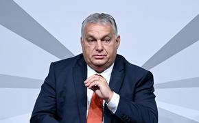 Венгерский премьер Орбан назвал Украину «ничейной землей» и призвал Киев сдаться