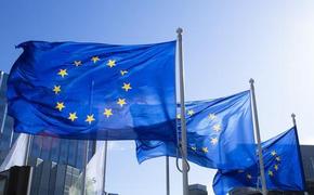 Еврокомиссар Хан заявил, что ЕК объявит о новом пакете поддержки Украины на сумму 400 миллионов евро