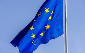 Обозреватель Washington Post Раухала выразила мнение, что мечта Украины вступить в ЕС не сбудется в ближайшем будущем