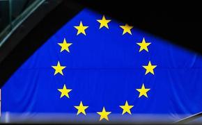 Из Европарламента прозвучал призыв к странам ЕС в скорейшем времени принять 10-й пакет антироссийских санкций