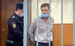 Присяжные признали Сергея Фургала виновным в покушении на убийство