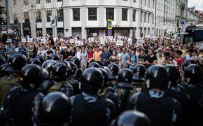 В Великобритании бюджетники массово вышли на забастовку