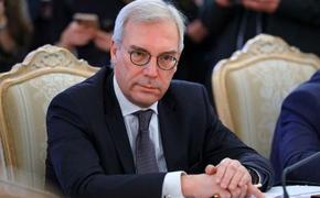 Замглавы МИД Грушко заявил, что смысла возвращаться в Совет Европы для России нет