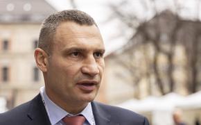 Экс-депутат Рады Кива предрек быстрое «устранение» Кличко Зеленским, заявив, что информация об «ОПГ» мэра Киева собиралась годами