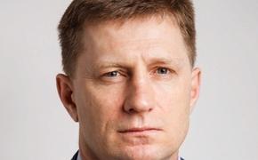 Депутат Госдумы Власов: «Фургалу будет оказываться вся необходимая поддержка»