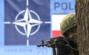 Эксперт Ермаков: НАТО может начать Третью мировую войну после применения пятой статьи своего устава  