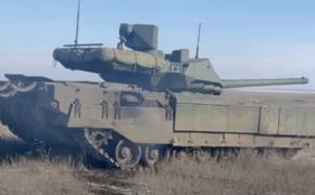 Танки Т-14 «Армата» проходят боевое крещение в зоне СВО