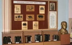 Слепой музыкант из Шахтёрска собрал 3000 экспонатов в своём музее баянов