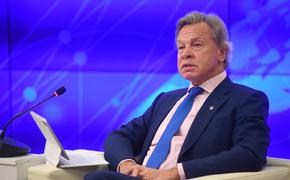 Сенатор Пушков: РФ вольно или невольно сыграла роль «ледокола», взламывающего выстроенную на долларе мировую финансовую систему