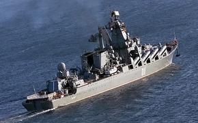 В Мариуполе появится новая военная база России