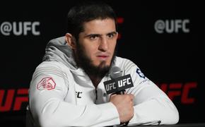Чемпион бойцовской лиги UFC Ислам Махачев опроверг обвинения в использовании запрещённых капельниц