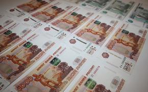 Хабаровчанка «купила» у мошенников акции на 870 тысяч рублей