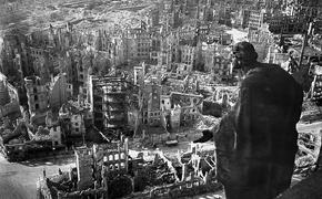 США и Великобритания стёрли с лица земли Дрезден, чтобы напугать СССР