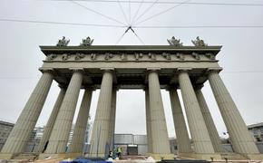 В Петербурге начали реставрировать Московские триумфальные ворота