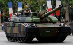 Обещанные Украине Макроном французские танки, возможно, так и останутся обещанием