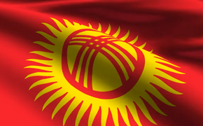 В Петербурге откроется генеральное консульство Киргизии