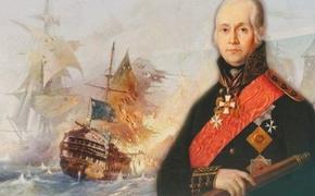 279 лет назад родился великий русский флотоводец, адмирал Фёдор Федорович Ушаков