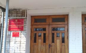 В Хабаровском крае осужденный выплатит 1 млн рублей семье погибшего