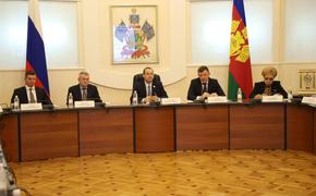 Власти Краснодара и депутаты ЗСК обсудили развитие городского округа