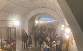 Станцию метро «Спортивная» в Москве временно закрыли после возгорания в одном из вагонов