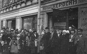 Не повторим: дефицит и очереди привели к февральской революции 1917 года