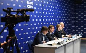 Андрей Турчак раскритиковал регионы за срыв сроков проведения капремонта школ