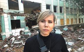 Путь украинской террористки: новые подробности об убийце Дарьи Дугиной