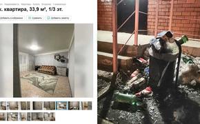 Что происходит с «сиротскими домами» в городе Шелехове