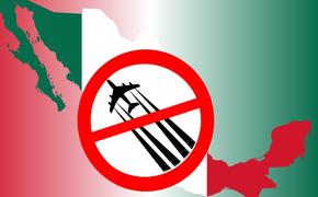 Правительство Мексики запретило химтрейлы