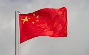 Политолог Санакоев: В Китае высокая степень доверия к Си Цзиньпину