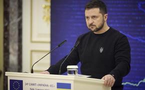 Зеленский заявил, что некоторые страны ЕС и НАТО лишь создают образ поддержки Украины