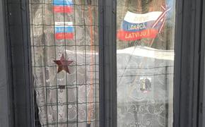 В Риге появились флаги России и надпись – «Путин – мой друг»