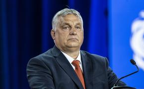 Премьер Венгрии Орбан: западные страны очень близки к тому, чтобы предложить отправить войска на Украину