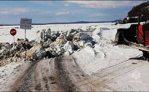 В Хабаровске закрыли технологическую ледовую переправу