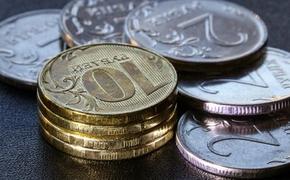 РФ и Судан обсуждают возможность перехода на расчеты в национальных валютах