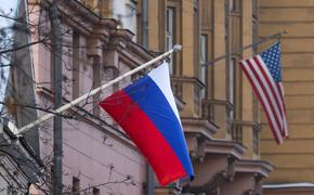 Экс-сенатор Клинцевич: США попали в собственную яму на Украине, вырытую для России  