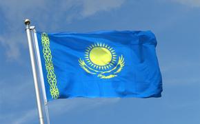 Казахстан Её Величества