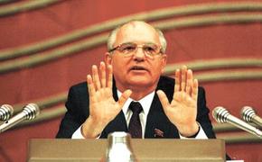 Разваливать СССР начал не Горбачев, а его личный шофер?