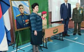 В Хабаровске открыли еще одну «Парту Героя»