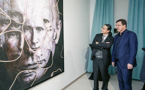 Портрет Путина «Всевидящий В» поставят в музее под усиленную охрану