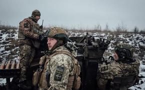 В 93-ей бригаде ВСУ назвали критически сложной ситуацию с поставками оружия в Артемовск