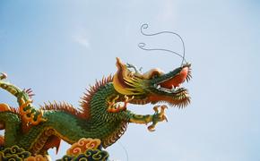 Как миф о родине китайского дракона связан с Сибирью