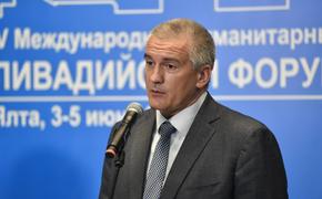 Аксенов: войска Украины не имеют шансов захватить Крым, после фортификации и формирования обороны региону ничего не угрожает