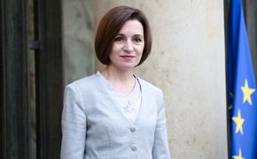 Президент Молдавии Санду заявила, что интеграция в СНГ не приносит нужных результатов, ЕС – единственный путь республики